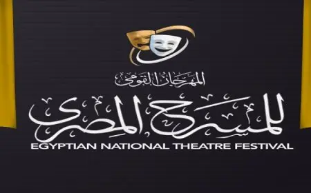 المهرجان القومى للمسرح يعلن برنامج ندوات دورته الـ18