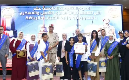 قيادة قوات الدفاع الشعبى والعسكرى تنظم ندوة تثقيفية بالتعاون مع وزارة الشباب والرياضة