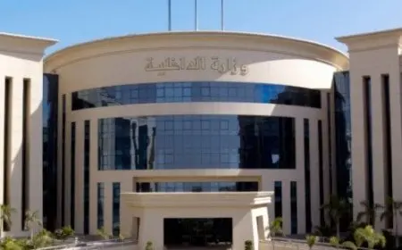 الداخلية تكشف تفاصيل اعتداء أولياء أمور على مُراقبة في امتحانات الثانوية العامة