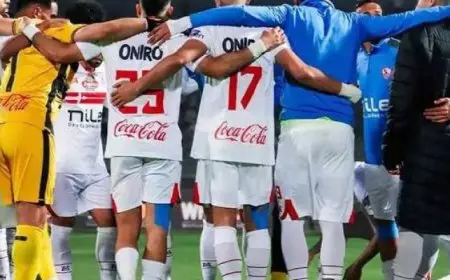 الزمالك يبدأ تجاربه الودية بمواجهة أورانج استعدادًا للموسم الجديد