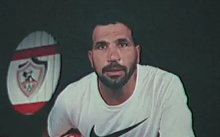 المهدي سليمان: الانتقال إلى الزمالك يعزز طموحاتي والمنافسة مع عواد وصبحي تصب في مصلحة الفريق