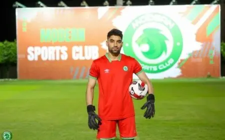 مودرن سبورت يتعاقد مع حارس المرمى كمال السيد