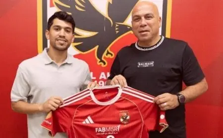 الأهلي يعلن رسميًا عن تعاقده مع محمد شكري