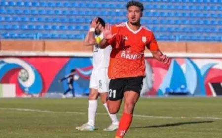 الزمالك يعلن التعاقد مع أحمد شريف مهاجم فاركو لمدة خمسة مواسم