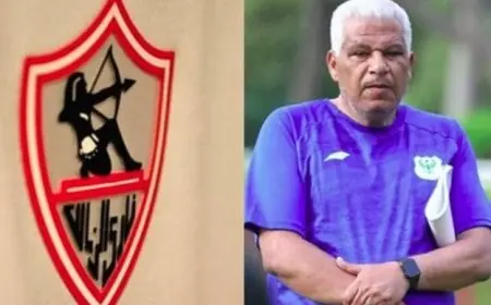 في بيان رسمي.. الزمالك ينعي المدرب الأسبق للمصري ميمي عبد الرازق