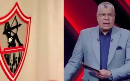 تعليق مثير من أحمد شوبير حول صفقات الزمالك: «لا توجد ضجة كالتي تحدث كل عام»