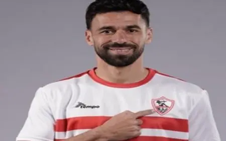 الزمالك يُجدد عقد عبد الله السعيد لمدة موسمين