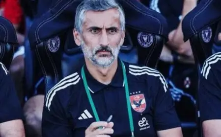 ريبيرو يقدم محاضرة للاعبي الأهلي قبل مواجهة الملعب التونسي