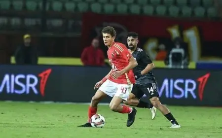 حمزة عبد الكريم يُفاجئ ريبيرو في الموسم الجديد.. والتدخلات الوسيطة لنقل كوكا إلى الأهلي