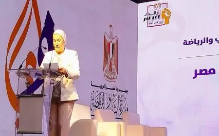 رئيسة المجلس القومي للطفولة تعلن عن خطوات فعالة لدعم صحة الفتيات في مبادرة دوي