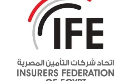 اتحاد الشركات يكشف تفاصيل تأمين مخاطر الذكاء الاصطناعي وتعزيز الأمان الرقمي