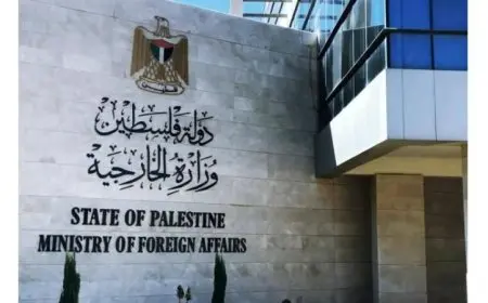 فلسطين تستقبل بترحيب حار بيان بريطانيا و24 دولة يطالبون بوقف العدوان على غزة