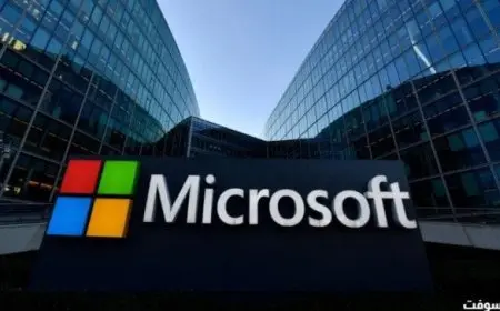 تحذيرات مايكروسوفت تكشف تفاصيل «هجوم يوم الصفر» بالكامل