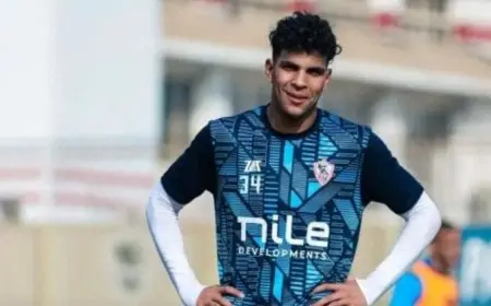 محمد السيد يشارك في تدريبات الزمالك استعدادًا للموسم الجديد