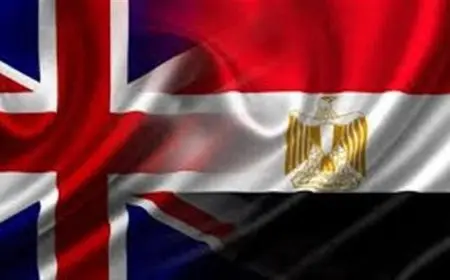 مصر وبريطانيا تعززان العلاقات الاستراتيجية مع زيارة ستارمر الخريف المقبل