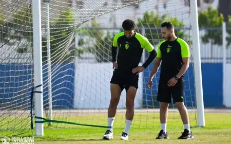 محمد عواد يغيب عن تدريبات الزمالك بسبب آلام الظهر
