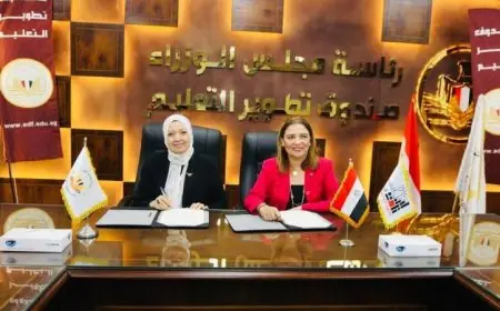 تطوير التعليم بالوزراء يطلق مبادرة جديدة لاكتشاف وتحفيز المواهب الشابة