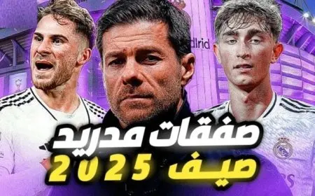 «صفقات قوية وشباب واعد».. ميركاتو ريال مدريد يشهد 4 تعاقدات قبل انطلاق الموسم الجديد