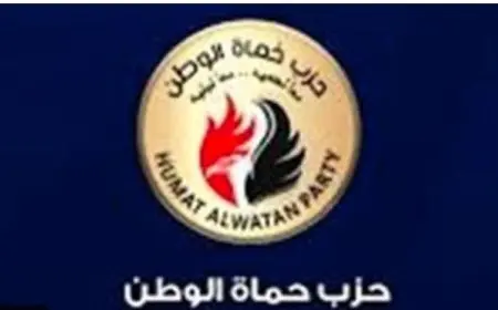 حماة الوطن يثمن جهود مصر في تقديم المساعدات الإنسانية لقطاع غزة