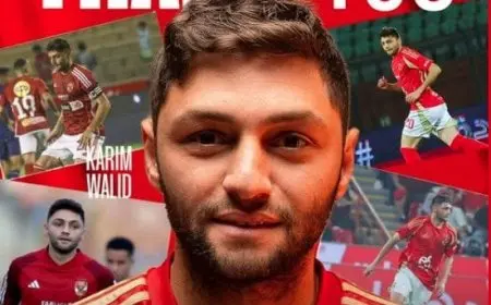 الأهلي يودع كريم نيدفيد برسالة مؤثرة بعد انتقاله إلى سيراميكا.. ماذا قال؟