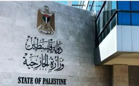 الخارجية الفلسطينية تؤكد أن اعتراف فرنسا بدولة فلسطين يمثل انتصارا كبيرا للدبلوماسية الفلسطينية