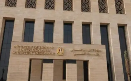 عاشور يكشف عن القوائم الجديدة لمؤسسات التعليم العالي المعتمدة في مصر