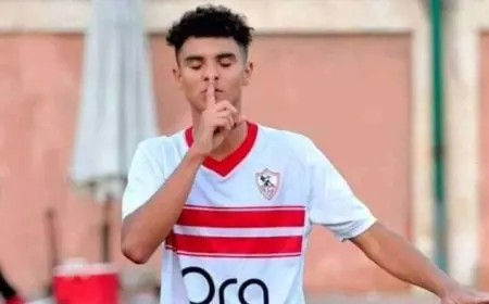 حازم أسامة لاعب الزمالك ينتقل إلى فاركو بنظام الإعارة