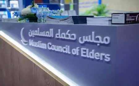 مجلس حكماء المسلمين يعبر عن ترحيبه بإعلان فرنسا اعتزامها الاعتراف بدولة فلسطين