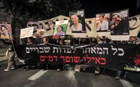 عائلات الرهائن الإسرائيليين تناشد ترامب التدخل لإنقاذهم من غزة