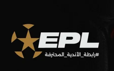 اليوم موعد إجراء قرعة الدورى الممتاز للموسم الجديد بمشاركة 21 فريقا