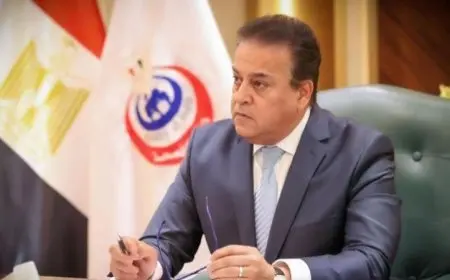 وزير الصحة يعلن عن تعيين مديري ووكلاء مديريات الشئون الصحية في جميع المحافظات