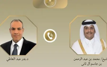 وزير الخارجية يناقش هاتفيا مع نظيره القطري مستجدات الأوضاع في غزة