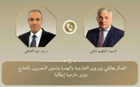 وزير الخارجية والهجرة يتحدث هاتفيا مع وزير خارجية إيطاليا لتعزيز العلاقات الثنائية