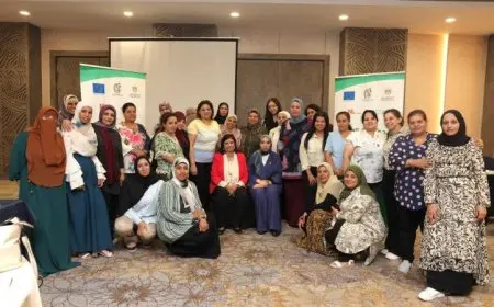 القومي للمرأة يطلق برنامج تدريب مبتكر لتحديد أولويات واحتياجات المرأة الريفية