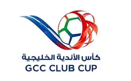 اعتماد قائمة الأندية المشاركة في النسخة الثانية من دوري أبطال الخليج