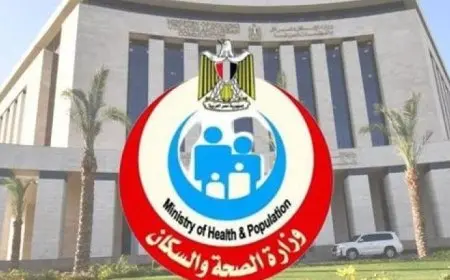 زيادة ملحوظة في أعداد الأطباء المتقدمين لبرامج الدراسات العليا حسب وزارة الصحة