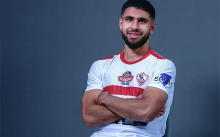 عمر فرج يعود إلى الزمالك رسميًا بعد انتهاء إعارته لديجرفورس السويدي