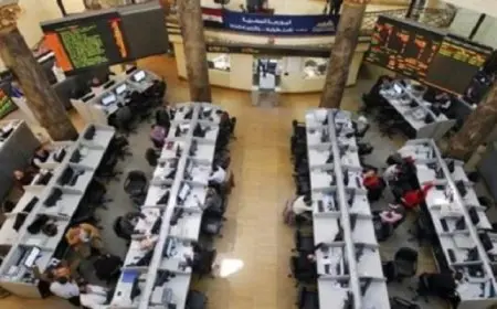 تراجع جماعى لمؤشرات البورصة لدى إغلاق تعاملات اليوم