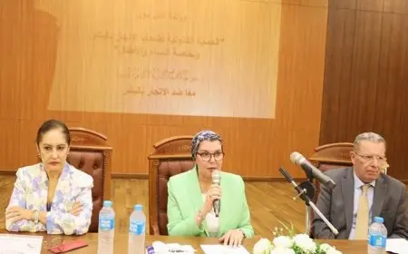 النيابة الإدارية تنظم ورشة عمل هامة لحماية ضحايا الاتجار بالبشر