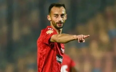 أحدث المستجدات حول رحيل أحمد عبد القادر عن الأهلي