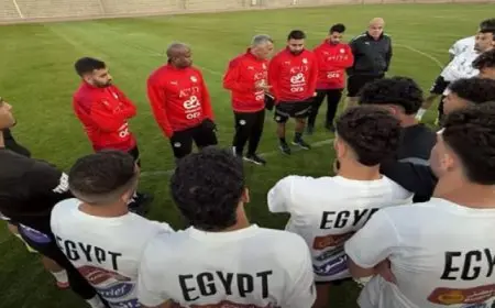 بمشاركه 33 لاعب .. منتخب الشباب يستأنف معسكره استعدادًا لكأس العالم