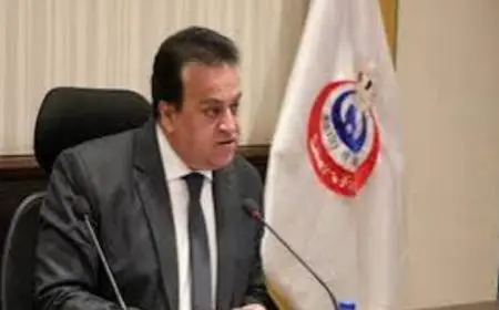 وزير الصحة ومحافظ الإسكندرية يتابعان خطوات إنشاء شبكة رعاية صحية متكاملة