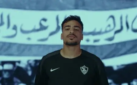 عاجل.. الزمالك يعلن عن توقيع عقد رسمي مع محمد إسماعيل من زد «فيديو»