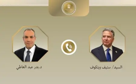 وزير الخارجية ينسق مع المبعوث الأمريكي للضغط على الجانبين لوقف إطلاق النار في غزة