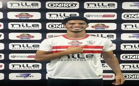 محمد عدلان: تحقق حلمي بالانضمام إلى فريق كوماندوز الزمالك