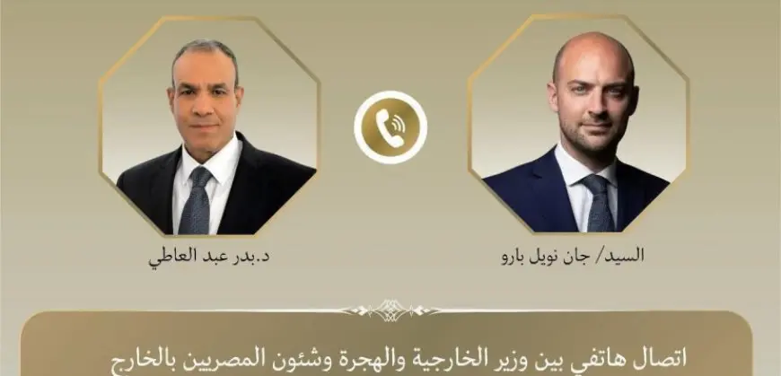 وزير الخارجية يؤكد لنظيره الفرنسى الحاجة الملحة لسرعة وقف إطلاق النار بغزة