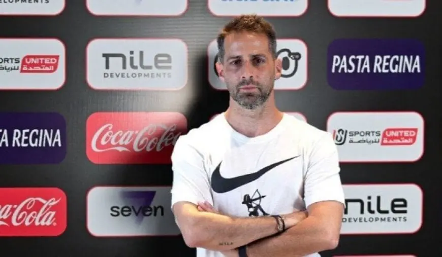 «يانيك فيريرا» يلتقي بلاعبي الزمالك قبل بدء فترة إعداد الموسم الجديد