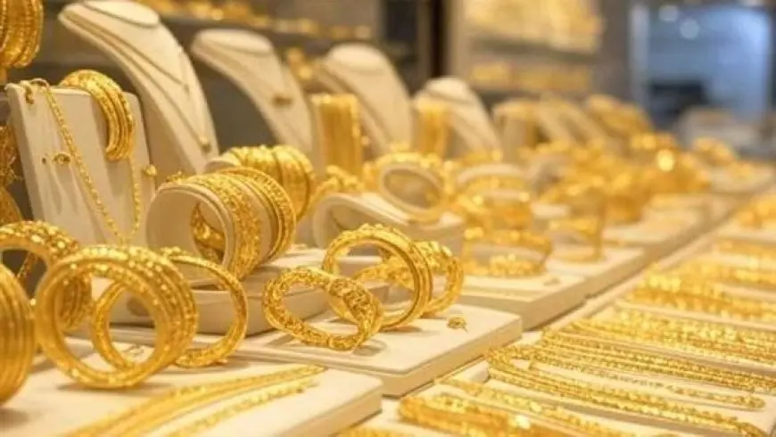 انخفاض أسعار الذهب في مصر.. وعيار 21 يسجل هذا الرقم