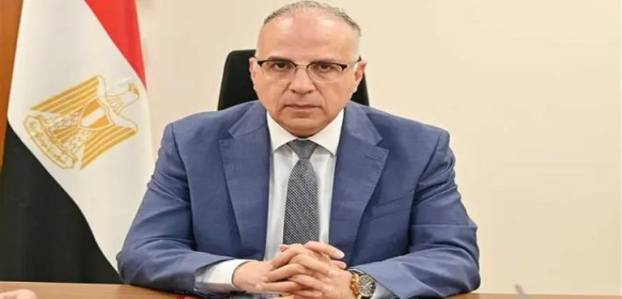 وزير الرى: تعزيز التكامل بين مرفق المياه الإفريقى وجهود التكيف المناخى