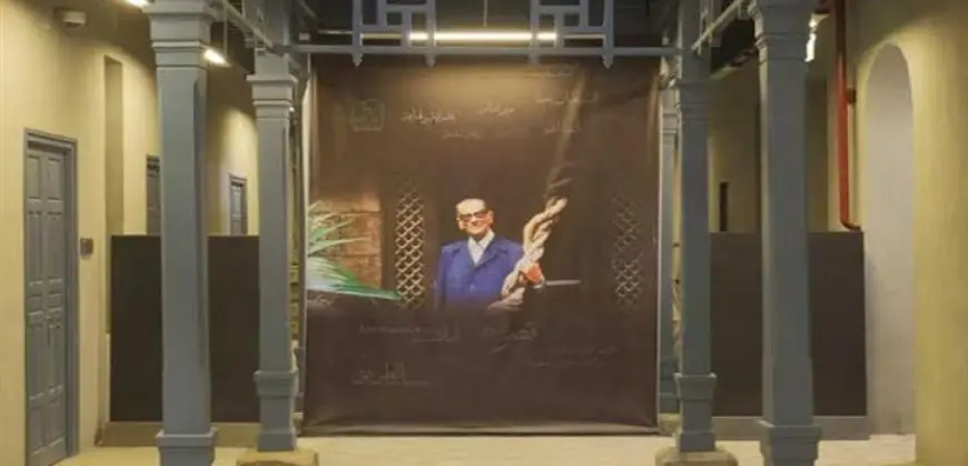 متحف “نجيب محفوظ” يطلق العدد الأول من نشرته الإلكترونية